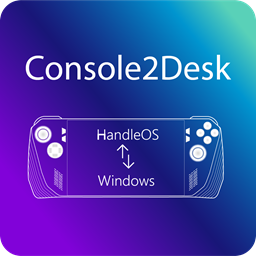 Console2Desk Icon